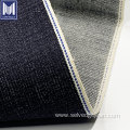 14oz japanese cross slub selvedge denim fabric